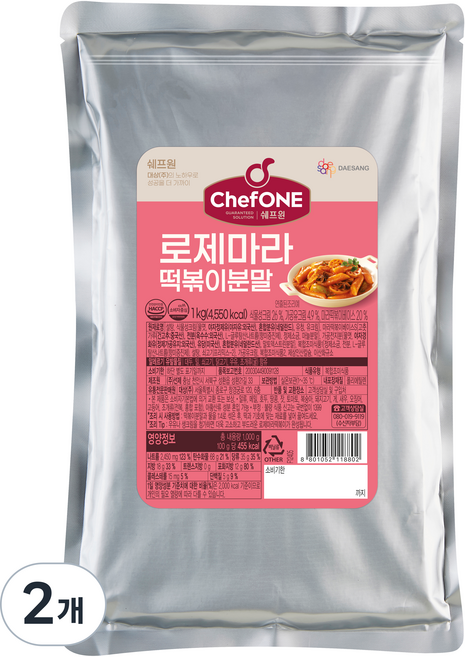 쉐프원 로제마라 떡볶이 분말, 2개, 1kg