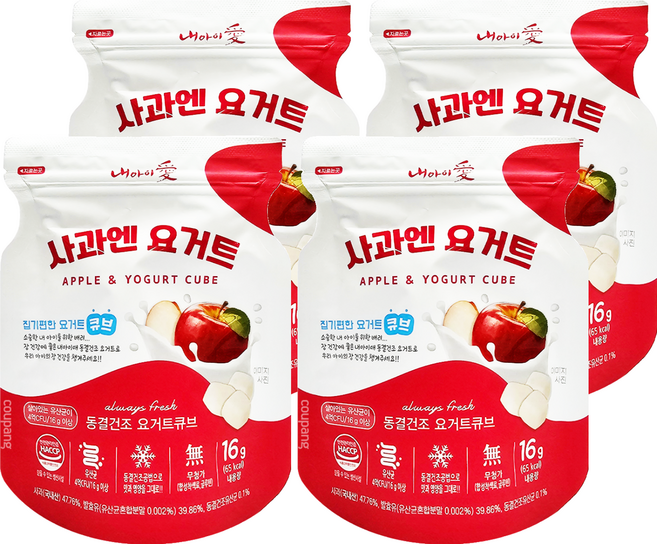 Naeiae 優格方塊, 蘋果風味, 16g, 4包