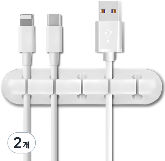 엔더 USB 충전 케이블 선정리 홀더 클립 5구, 2개, 화이트