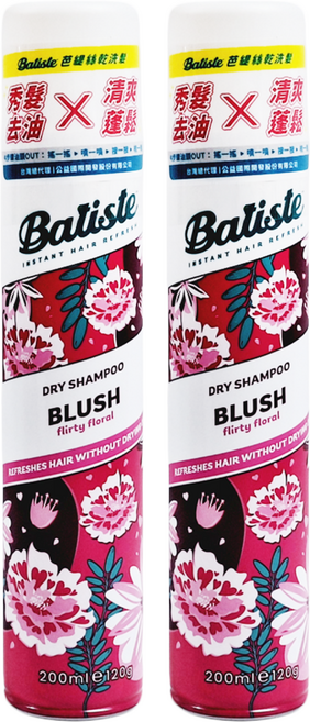 Batiste 芭緹絲 乾洗髮 淡雅花香, 200ml, 2瓶