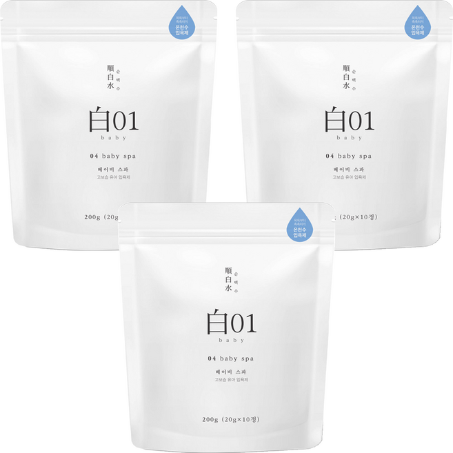 순백수 베이비스파 고보습 유아 입욕제, 200g, 3개