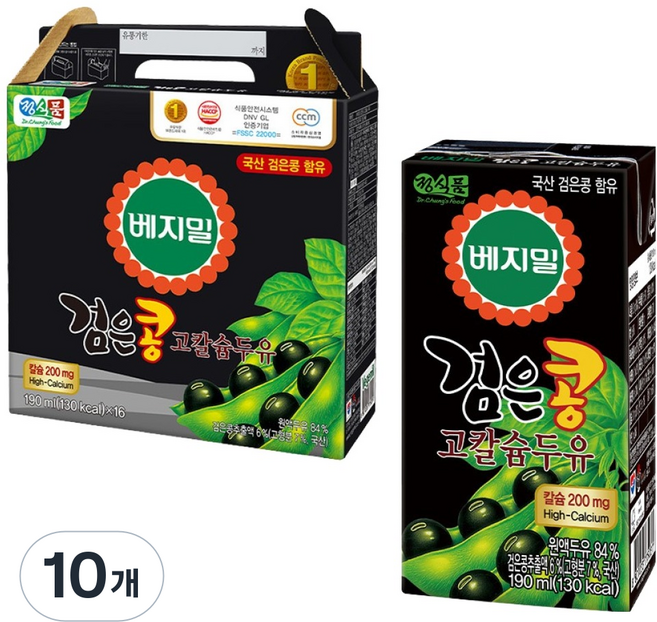 베지밀 검은콩 두유 고칼슘, 190ml, 80개