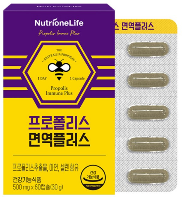 뉴트리원 프로폴리스 면역 플러스, 60정, 1개