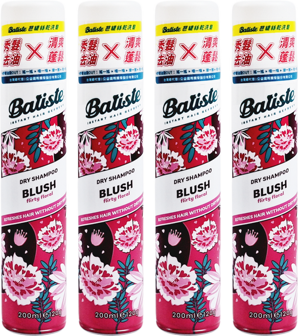Batiste 芭緹絲 乾洗髮 淡雅花香, 200ml, 4瓶