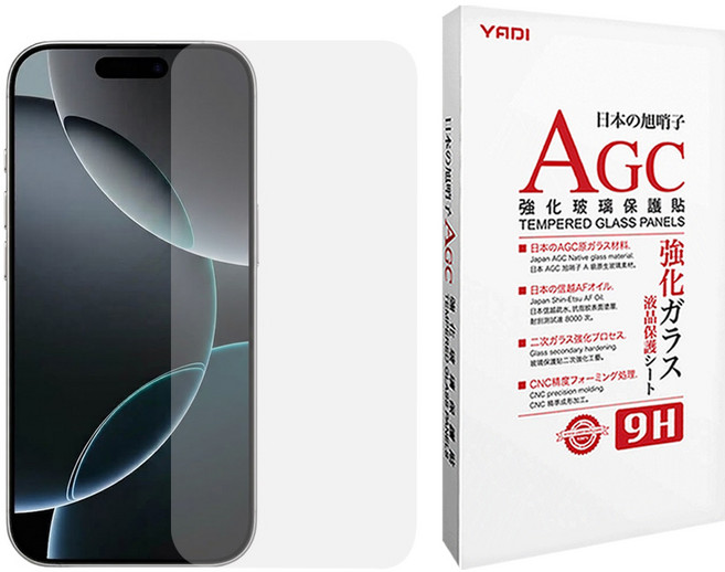 YADI 亞第 水之鏡 AGC手機玻璃保護貼, 1個