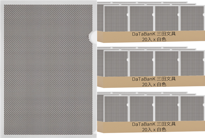 DaTaBanK 三田文具 A4 加厚個資保密L型文件夾 E-310S 310 x 220 x 0.18mm 2入, 白色, 30包