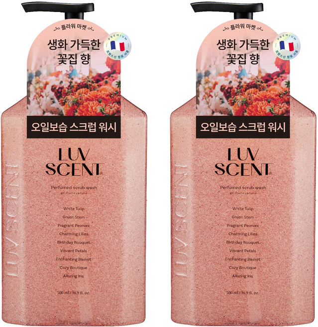 럽센트 스크럽 워시 플라워마켓 화이트튤립향, 500ml, 2개