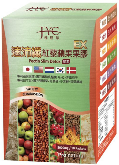 JYC 極研萃 速沛纖紅藜蘋果果膠, 10包, 5.5g, 1盒