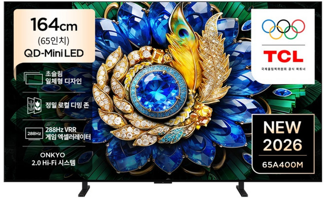 TCL 4K QD Mini LED 초슬림 프리미엄 TV, 65A400M, 방문설치, 스탠드형, 164cm(65인치)