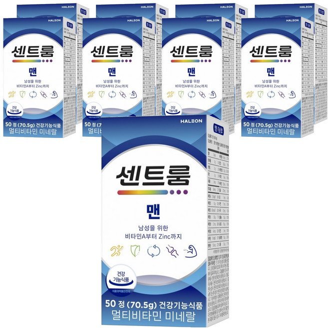 센트룸 맨 멀티비타민 미네랄, 50정, 9개
