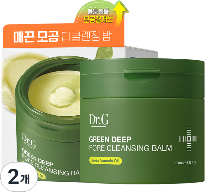 닥터지 그린 딥 포어 클렌징 밤, 100ml, 2개