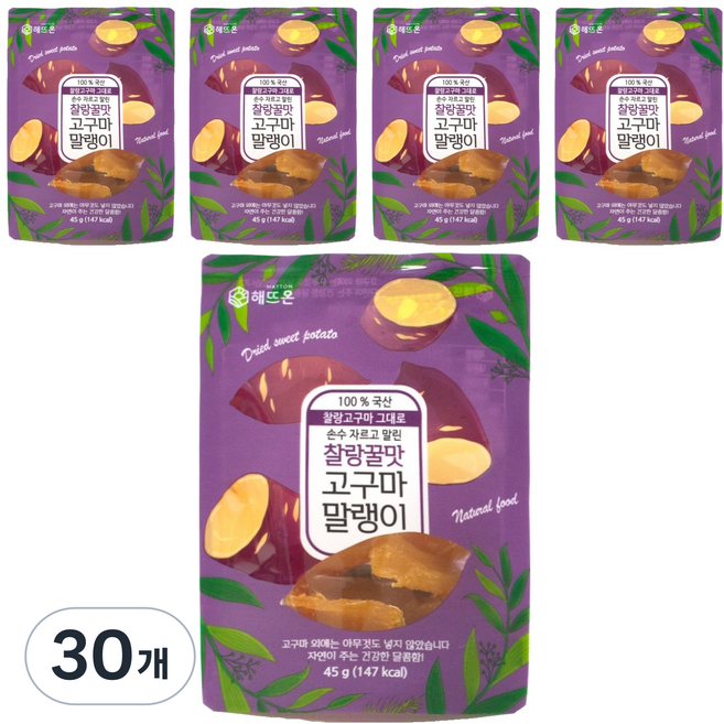 해뜨온 찰랑꿀맛 고구마말랭이, 30개, 45g