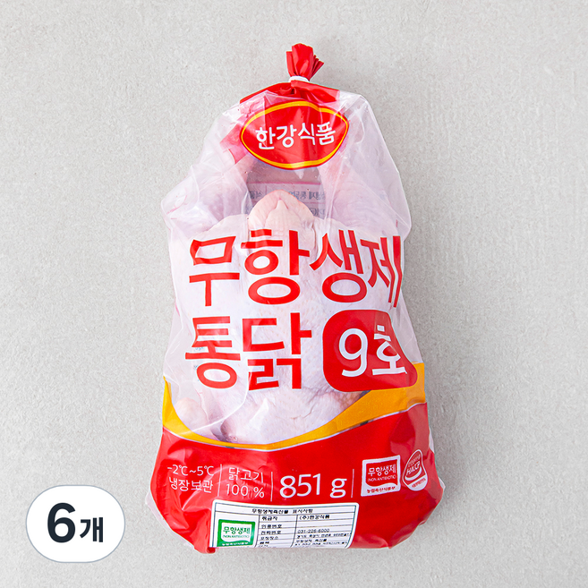 한강식품 무항생제 인증 통닭 9호, 851g, 6개