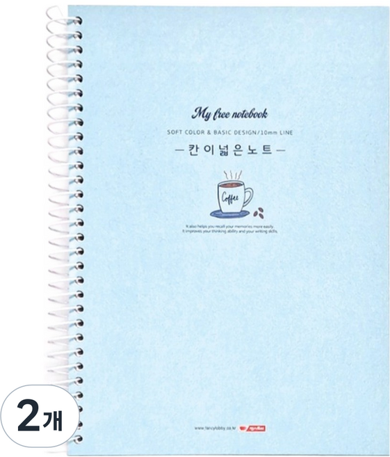 팬시로비 5000 칸이 넓은노트 10mm, 랜덤발송, 2개