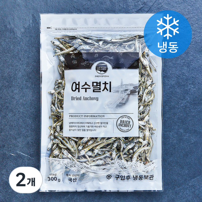 조혜정의멸치연구소 여수멸치 고추장안주 조림용 (냉동), 2개, 300g