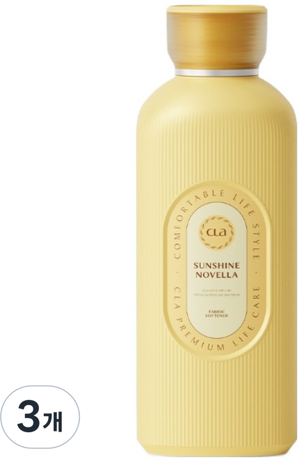 CLA Life Care 香水織物柔軟劑 Sunshine Novella 正裝, 3個, 1kg
