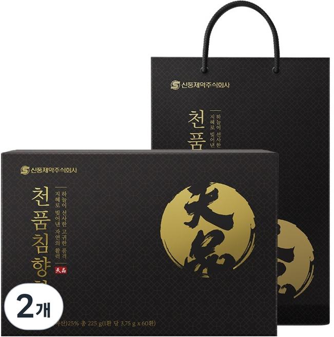 신풍제약 천품침향환 + 쇼핑백, 2개, 225g