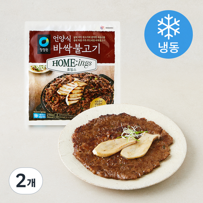 청정원 호밍스 언양식 바싹불고기 (냉동), 270g, 2개
