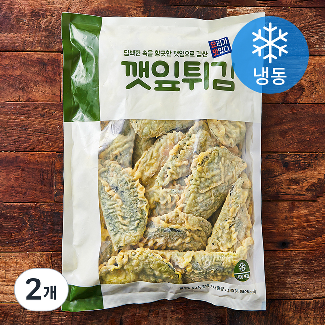 요리가맛있다 깻잎튀김 (냉동), 1kg, 2개