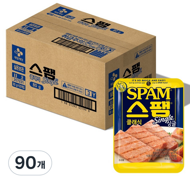 스팸 싱글 클래식, 80g, 90개