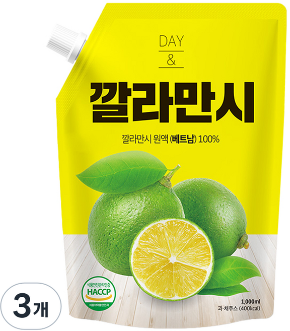 데이앤 깔라만시 원액, 1L, 3개