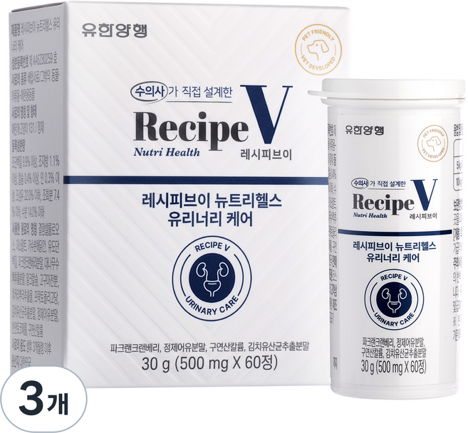 유한양행레시피브이 강아지 뉴트리헬스 영양제, 60정, 유리너리, 3개