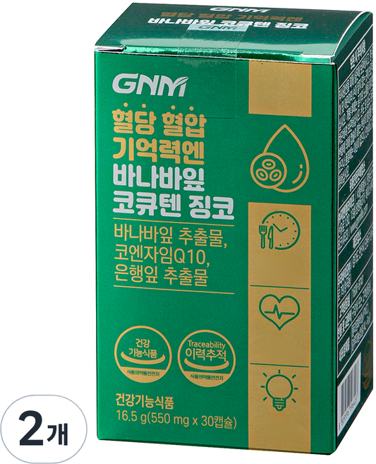 자연의품격 혈당 혈압 기억력엔 바나바잎 코큐텐 징코, 30정, 2개
