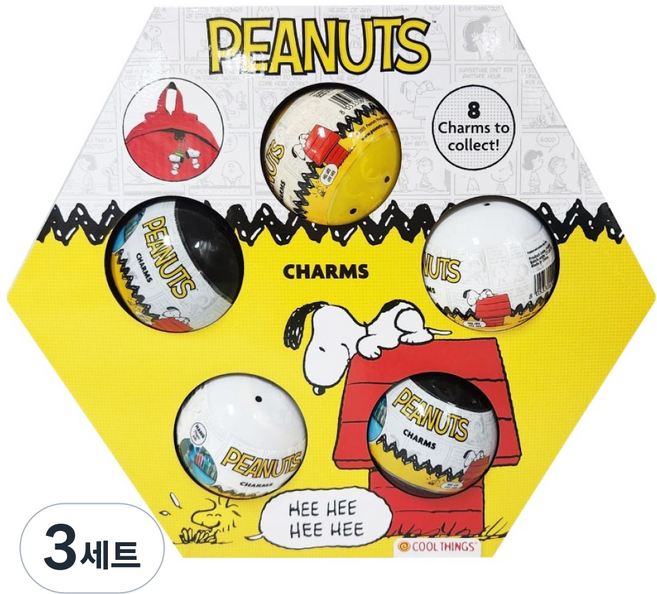 Snoopy 史努比鑽石包膠囊公仔鑰匙圈套組 隨機出貨, 3套