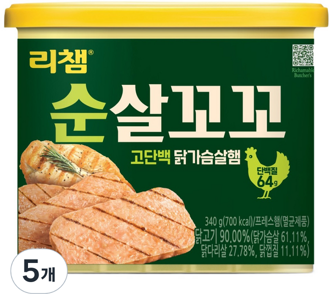 Richam 無骨雞胸肉火腿, 5個, 340g