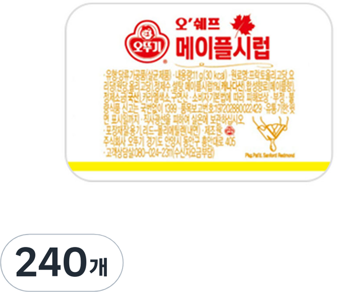 오뚜기 오쉐프 일회용 메이플시럽 디스펜펙, 11g, 240개