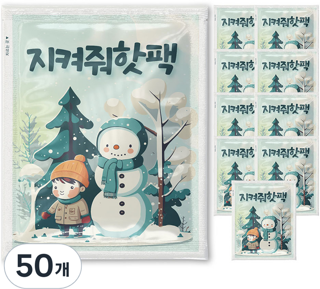 메티스 지켜줘 핫팩 부착형 50g, 50개