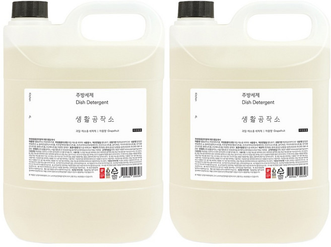 생활공작소 주방세제 자몽향, 4L, 2개