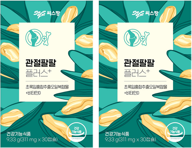 씨스팡 관절팔팔 플러스 10g, 30정, 2박스