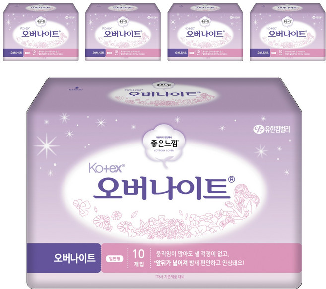 좋은느낌 코텍스 생리대 일반형, 오버나이트, 10개입, 5개
