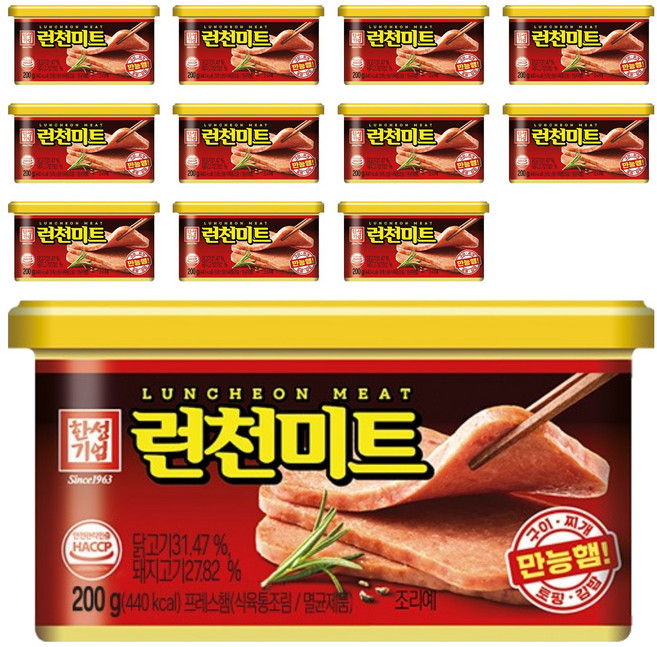 한성기업 런천미트, 200g, 12개