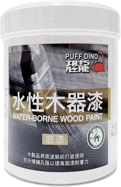 PUFF DINO 恐龍 水性木器漆 透明底漆 1L, 1罐