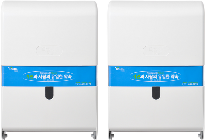 유일실업 다울 핸드타올 디스펜서 버튼타입, 혼합색상, 2개