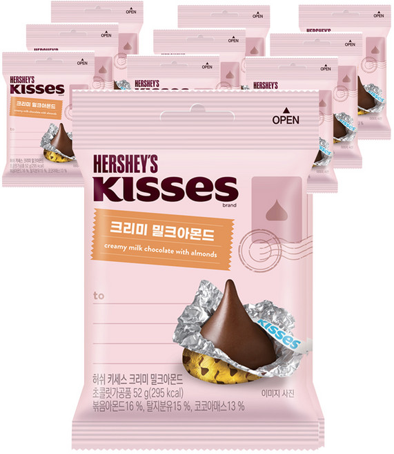 HERSHEY'S 好時 KIsses 水滴牛奶杏仁巧克力, 52g, 10袋