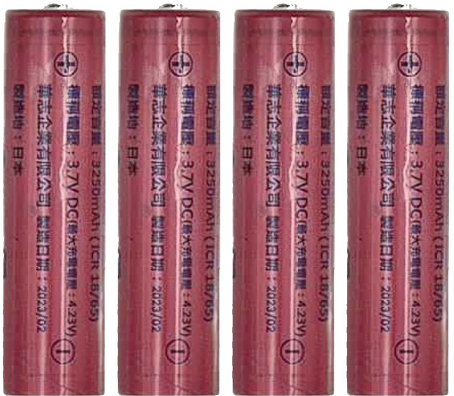 PRO-WATT 華志 18650鋰電池 3250mah PW-18650-SA-3250 直徑18 x 65mm, 4顆, 1入