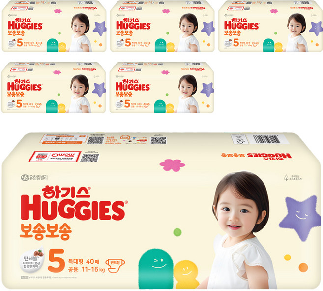 하기스 NEW 보송보송 밴드형 기저귀 공용, 5단계, 240매
