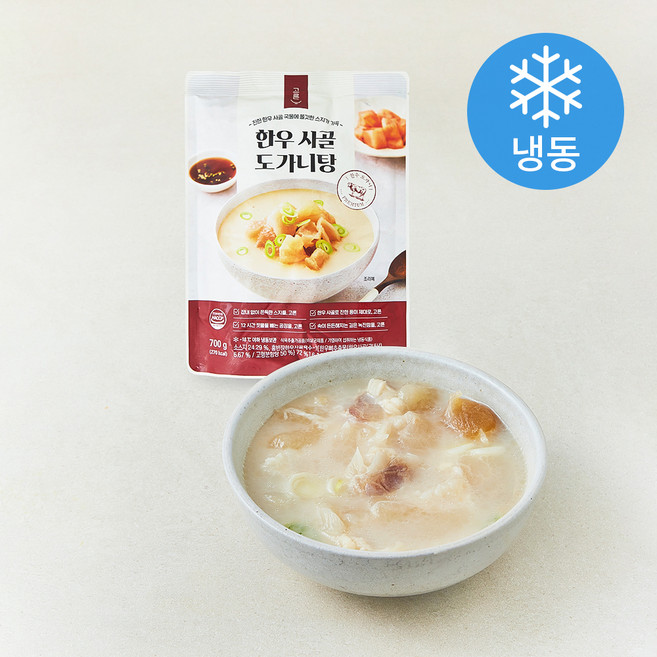 고른 한우 사골 도가니탕 (냉동), 700g, 1개