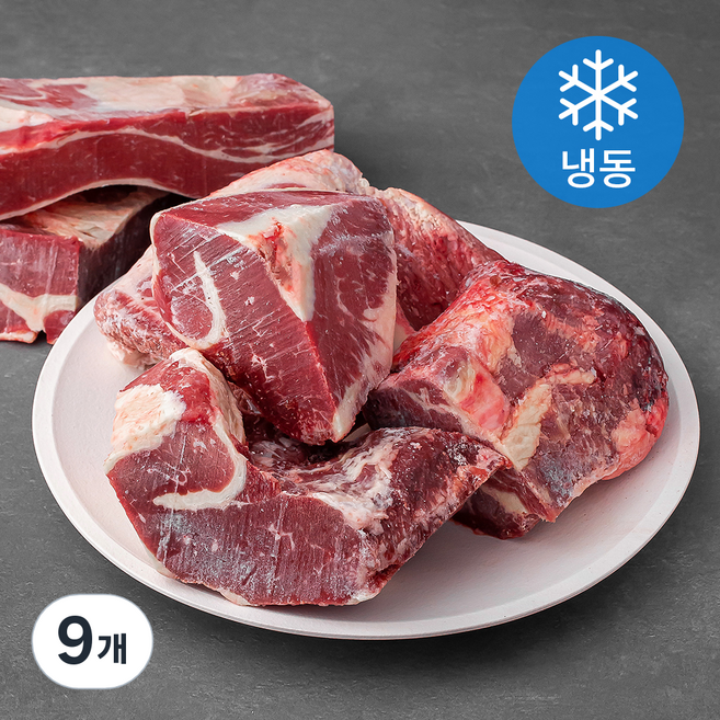 국제식품 호주산 소양지 덩어리 (냉동), 1kg, 9개