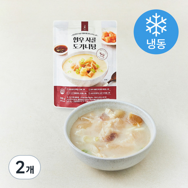고른 한우 사골 도가니탕 (냉동), 700g, 2개