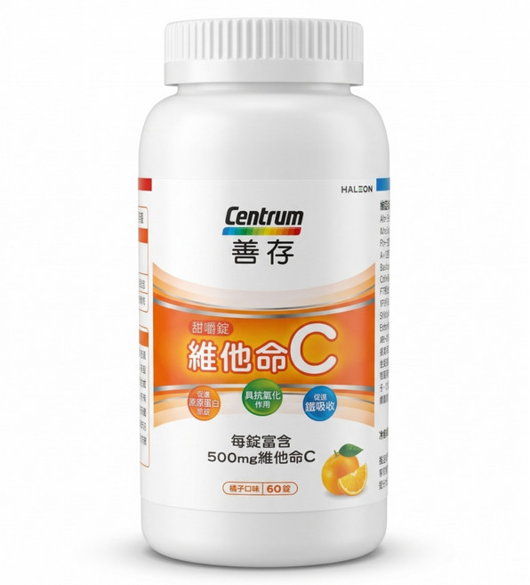 Centrum 善存 維他命C甜嚼錠 橘子口味, 60顆, 500mg, 1罐