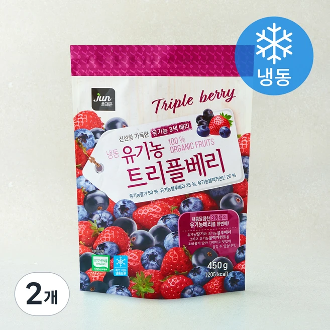호재준 유기농 인증 트리플베리 (냉동), 450g, 2개 - 쿠팡