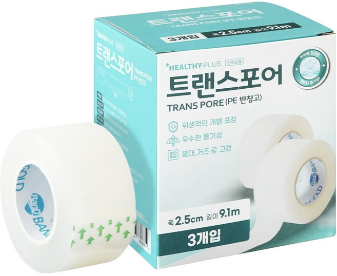 헬씨플러스 트렌스포어 반창고, 1개, 3개입