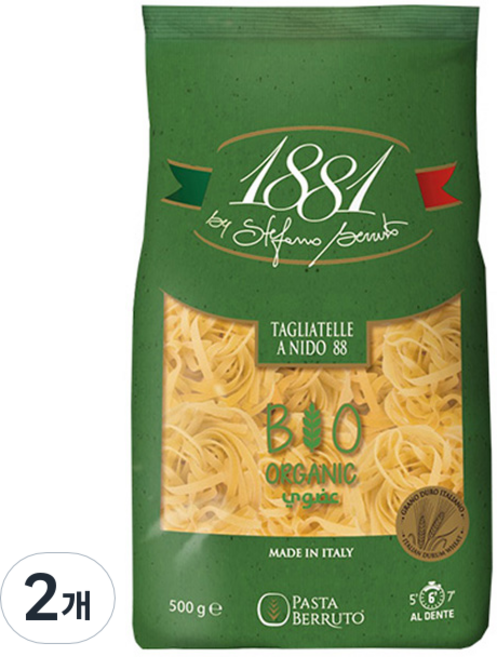 Pasta Berruto 鳥巢義大利麵, 2個, 500g