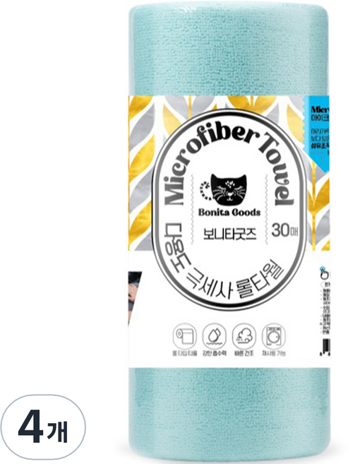 보니타굿즈 다용도 극세사 롤 행주타올 하늘색 30 x 30 cm, 30개, 4개