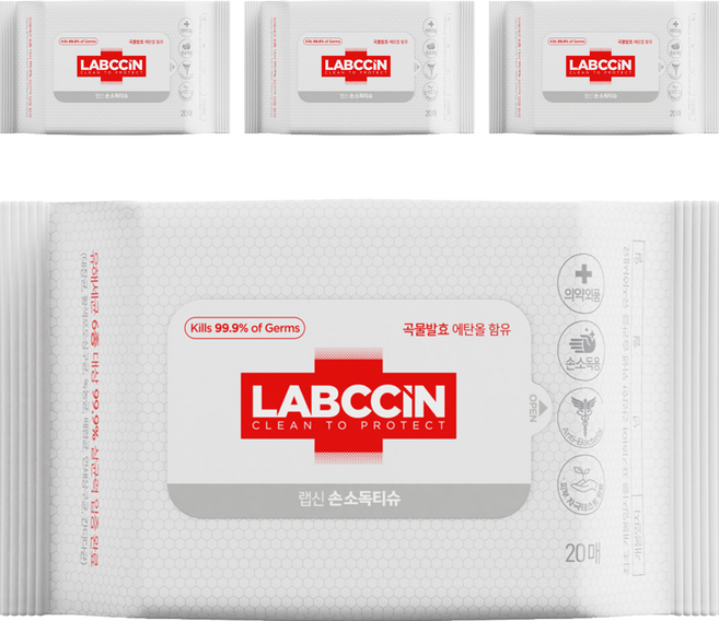 랩신 손소독 티슈, 20매입, 4개