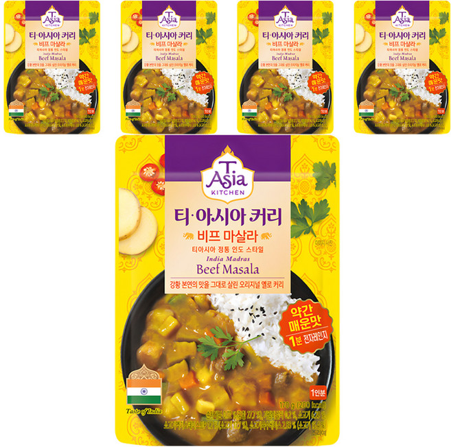 티아시아키친 비프 마살라 커리, 170g, 5개